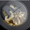 ARTEX декор Dior золото 0,5 гр. ARTEX декор Dior золото 0,5 гр.