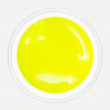 ARTEX гель-краска неон желтый 5 гр. ARTEX гель-краска неон желтый 5 гр.