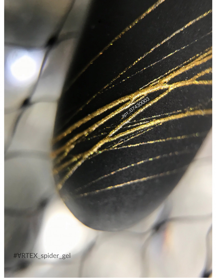 ARTEX spider gel gold 5 мл ARTEX spider gel gold 5 мл