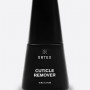 ARTEX средство для удаления кутикулы (cuticle remover)