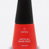 Artylac base coat 15 мл Artylac base coat 15 мл