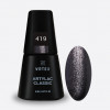 Artylac cat eye 419 8 мл Artylac cat eye 419 8 мл
