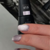Artylac cat eye 419 8 мл Artylac cat eye 419 8 мл