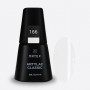 Artylac classic 166 8 мл