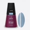 Artylac classic 173 15 мл Artylac classic 173 15 мл