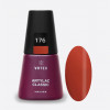 Artylac classic 176 15 мл Artylac classic 176 15 мл