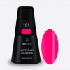 Artylac classic 181 8 мл Artylac classic 181 8 мл