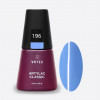 Artylac classic 196 15 мл Artylac classic 196 15 мл