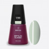 Artylac classic 199 15 мл Artylac classic 199 15 мл