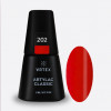 Artylac classic 202 8 мл Artylac classic 202 8 мл