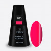 Artylac classic 203 8 мл Artylac classic 203 8 мл