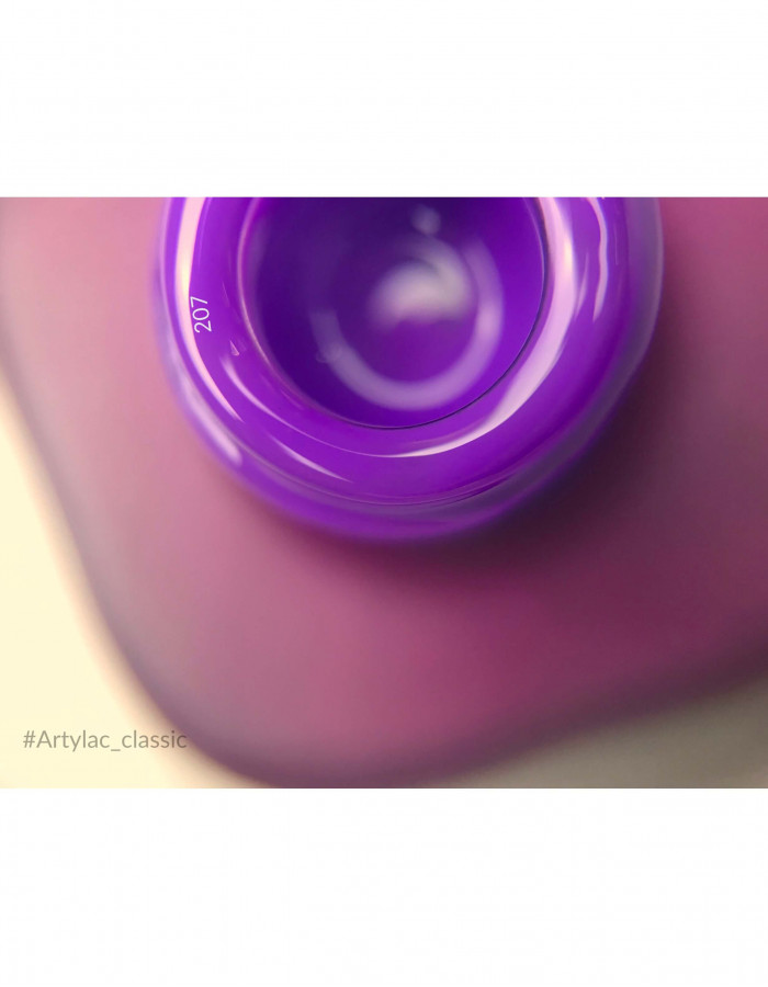 Artylac classic 207 15 мл Artylac classic 207 15 мл