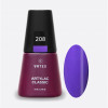 Artylac classic 208 15 мл Artylac classic 208 15 мл