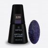 Artylac classic 229 8 мл Artylac classic 229 8 мл