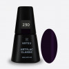 Artylac classic 230 8 мл Artylac classic 230 8 мл