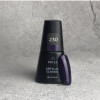Artylac classic 230 8 мл Artylac classic 230 8 мл