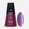 Artylac classic 249 15 мл Artylac classic 249 15 мл