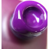 Artylac classic 253 15 мл Artylac classic 253 15 мл