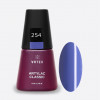 Artylac classic 254 15 мл Artylac classic 254 15 мл