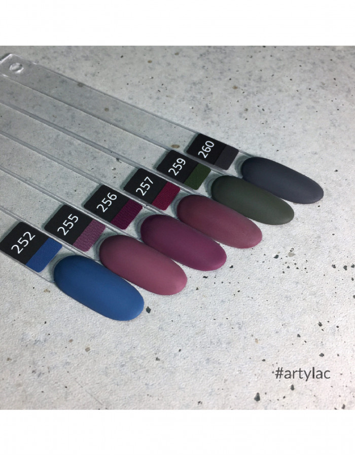 Artylac classic 257 15 мл Artylac classic 257 15 мл