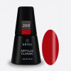 Artylac classic 269 8 мл Artylac classic 269 8 мл
