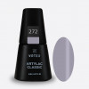 Artylac classic 272 8 мл Artylac classic 272 8 мл