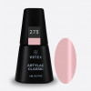 Artylac classic 273 8 мл Artylac classic 273 8 мл
