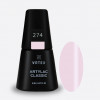 Artylac classic 274 8 мл Artylac classic 274 8 мл