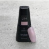Artylac classic 274 8 мл Artylac classic 274 8 мл