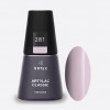 Artylac classic 281 15 мл Artylac classic 281 15 мл