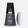 Artylac classic 284 15 мл Artylac classic 284 15 мл