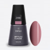 Artylac classic 288 15 мл