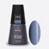 Artylac classic 294 15 мл