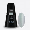 Artylac classic 300 8 мл Artylac classic 300 8 мл