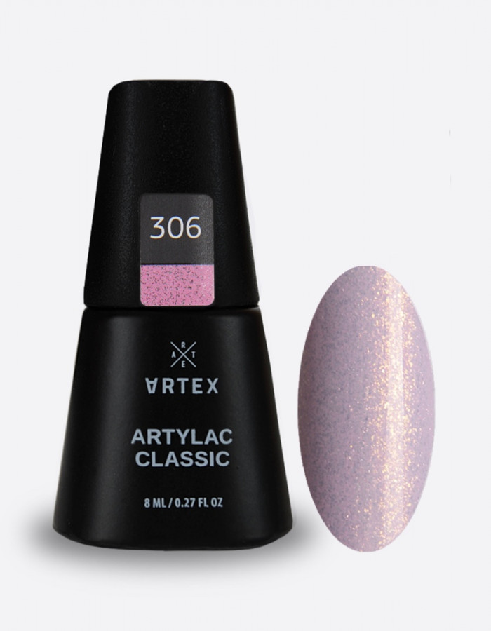 Artylac classic 306 8 мл