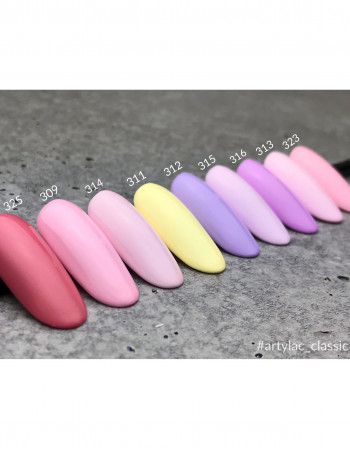 Artylac classic 314 8 мл Artylac classic 314 8 мл