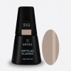 Artylac classic 355 8 мл Artylac classic 355 8 мл