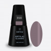 Artylac classic 359 8 мл Artylac classic 359 8 мл