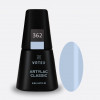 Artylac classic 362 8 мл Artylac classic 362 8 мл