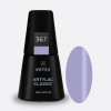 Artylac classic 367 8 мл Artylac classic 367 8 мл