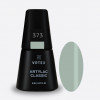 Artylac classic 373 8 мл Artylac classic 373 8 мл