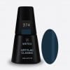 Artylac classic 374 8 мл Artylac classic 374 8 мл