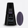 Artylac classic 375 8 мл Artylac classic 375 8 мл