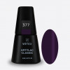 Artylac classic 377 8 мл Artylac classic 377 8 мл