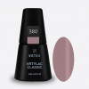 Artylac classic 380 8 мл Artylac classic 380 8 мл