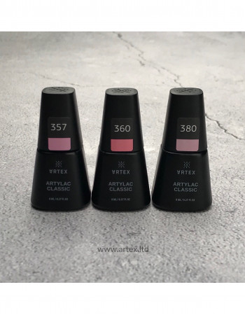 Artylac classic 380 8 мл Artylac classic 380 8 мл