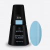 Artylac classic 384 8 мл Artylac classic 384 8 мл