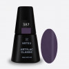 Artylac classic 387 8 мл Artylac classic 387 8 мл
