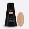 Artylac classic 388 8 мл Artylac classic 388 8 мл
