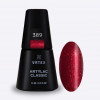 Artylac classic 389 15 мл Artylac classic 389 15 мл